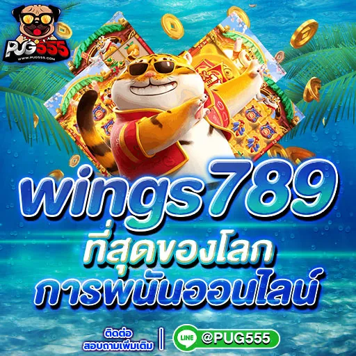 WINGS789 - Promotion